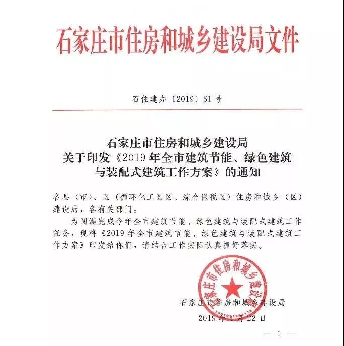 1557364468.jpg 微信圖片_20190509091149.jpg