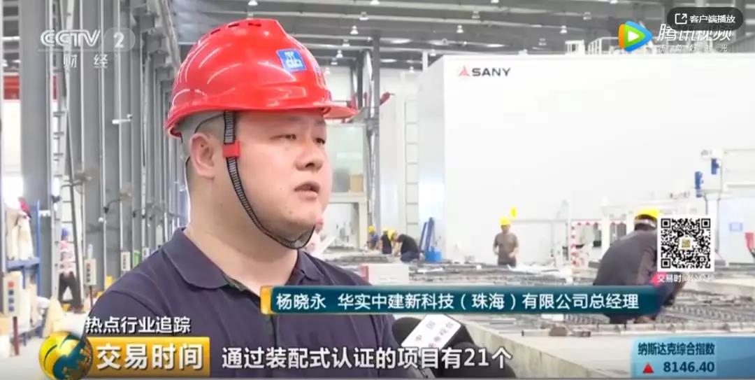 1557569749.jpg 微信圖片_20190511174244.jpg