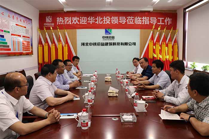 1558058121.jpg 會議現(xiàn)場.jpg